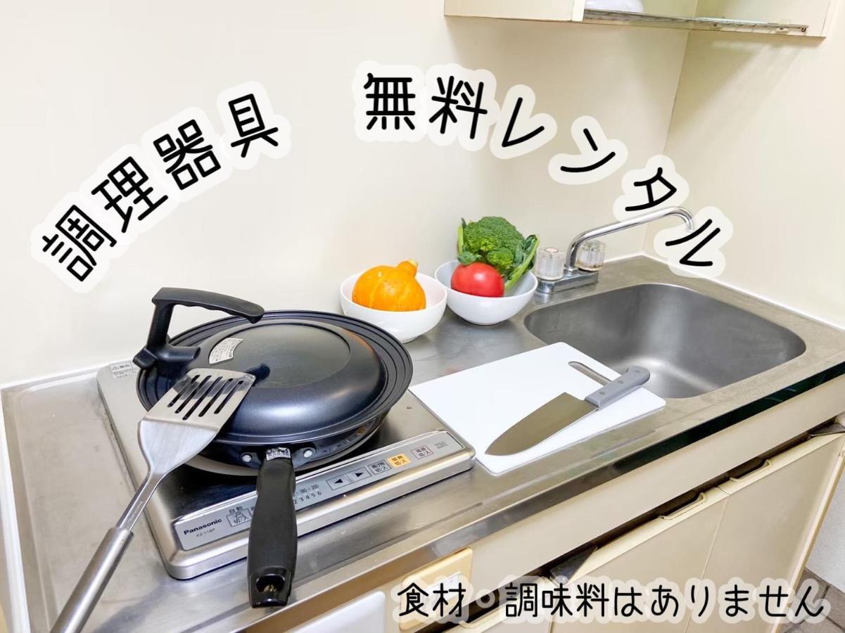 ホテル西川口ウィークリー Zewnętrze zdjęcie